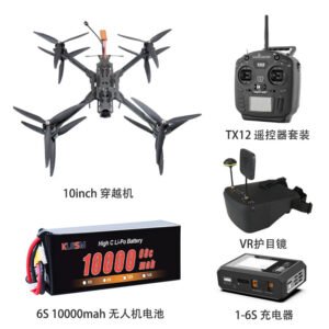 10*8-axis 6-piece set