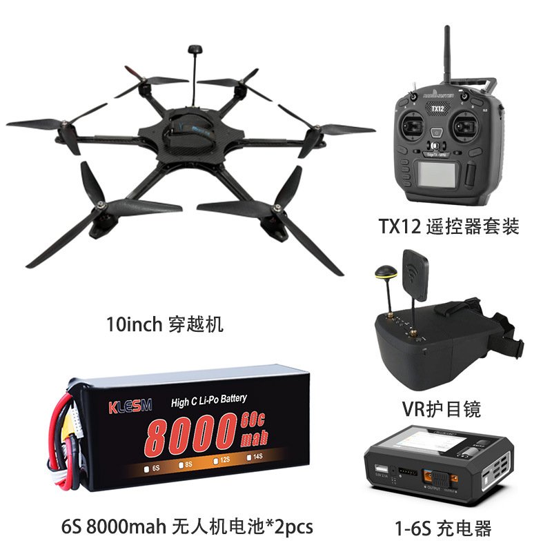 10*6 six-piece set 1 10*6 six-piece set