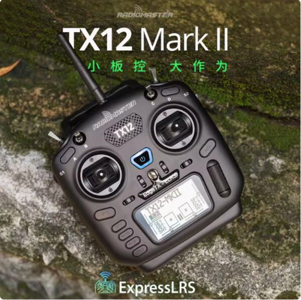 TX12 MKIIELRS/CC2500OPENTX open source flying model aircraft remote control