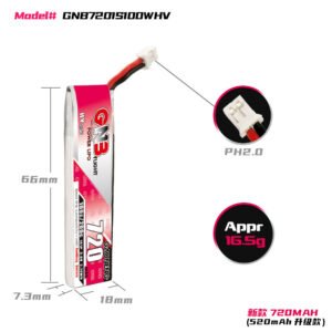 Gaoneng GNB 1S 720MAH 100C HV Li-Po Battery - PH2.0 Cable