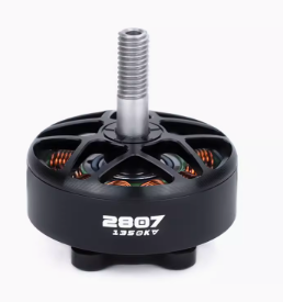 D2807 1300KV brushless motor dimensional drawing for VTOL agricultural drones