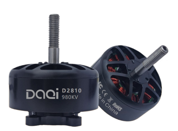 D2810 980KV brushless motor dimensional drawing for long-endurance VTOL drones