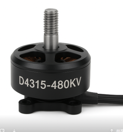 D4315 brushless motor, 480KV cinematic FPV motor, 6S macroquad motor.