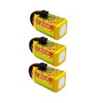 CNHL 1200mAh 14.8V 4S 120C Speedy Pizza V2.0 Lipo Battery - XT60 ( 3xPacks )