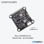 JHEMCU GF30F745-MPU 3-6S Flight Controller - 30x30mm - Image 4