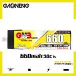 Gaoneng GNB 1S 660MAH 90C HV Li-Po Battery - PH 2.0 (No Cable) - Image 3