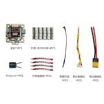 PandaRC VT5807 4in1 5.8GHz 25-600mW VTX - MMCX - Image 7