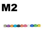 2MM Threaded M2 Anodized Stack Spacer (5 Pcs.)