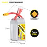 Gaoneng GNB 1350mAh 22.2v 6S 100C Lipo Battery - XT60
