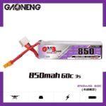 Gaoneng GNB 850mAh 3S 11.4V 60C/120C HV Lipo Battery - XT30 - Image 2