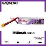 Gaoneng GNB 850mAh 2S 7.6V 60C/120C HV Lipo Battery - XT30 - Image 2